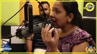 Radio Olive Antakshari - Episode 1