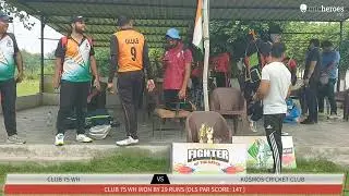Live Cricket Match | Kosmos Cricket Club vs CLUB 75 WH | 07-Sep-24 06:00 AM 20 overs | NSC GOLD AND