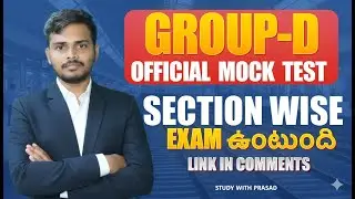 RRB Group-D Sectional Exam 💯 Exam Center Distance? #studywithprasad
