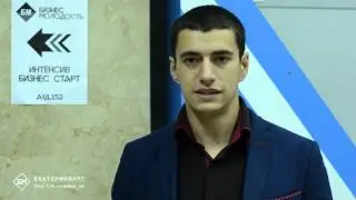 Интенсив 29-30.04 БМ Екатеринбург. Отзыв
