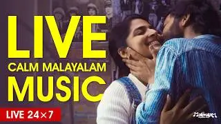Love Songs Malayalam Live 💝 Nonstop Romantic Hits | Heart Melting Love Melodies