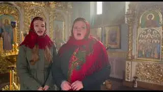 Дурнас Марія та Горич Тетяна 