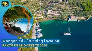 Paxos Island Greece - Mongonissi Beach | Secret Hidden Gems | Stunning Location