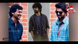 Leo Mass UpDate @thalapathy @vijay @lcu @arjundash