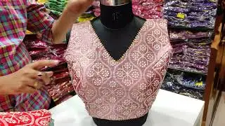 #newblouseworld #blouseworld #readymadeblouse #koti #trending