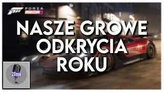 | 2Geek Podcast | Epizod 2. - Odkrycia 2022 roku w świecie gier |