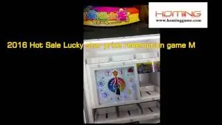 2016 hot sale lucky star prize redemption game machinesales@hominggame com 06