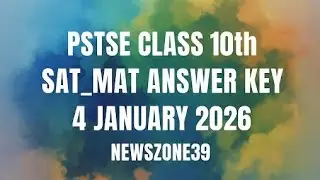 Class 10 NTSE/PSTSE Answer Key|4 January2026|PSTSE paper Solution #pseb‪