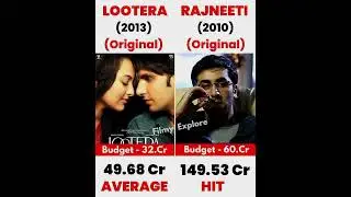 Looters VS Rajneeti movie comparison box office collection #viral #trending #shorts #ranbirkapoor