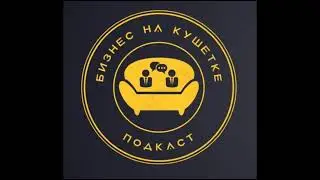 Маша Никонова и Аня Кочетова | Femee, или как рождаются и развиваются сообщества для девушек лидеров