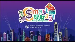 Financial Education Board Game 
