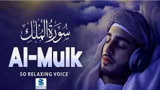 Instant Relaxation surah |surahmulk | quranforsleep