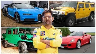 Ms Dhoni car collection 2023