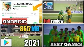 875  WORLD CRICKET 21 LAUNCHED FULL REVIEW AND DOWNLOAD NOW 🔥