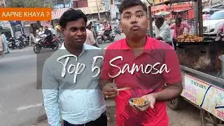Searching for best Samosa at Ayodhya | Only for Samosa Lovers | सारे के सारे समोसे अपने आप में भिन्न