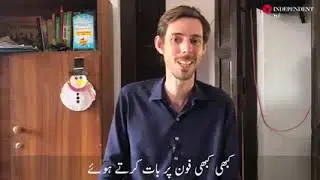  American visitor from Pakistan Visiting And Topic Updates For information Jobs