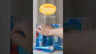 cosmeoke | санскрин Biore UV Aqua Rich, версия 2023 года: что изменилось?