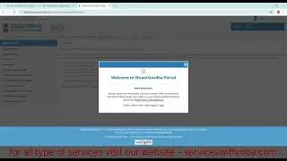 EPFO Registration for company or establishment 