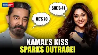 Thug Life controversy: Kamal Haasan&rsquo;s On-Screen Kiss With Abhirami, Intimate Moments With Trisha