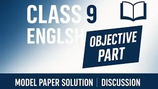 Class 9 English | Model Paper discussion | Objective Part | Federal Board 