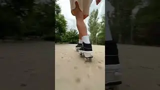 Just press the button!