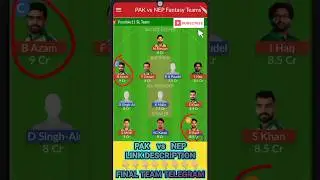 PAK vs NEP Dream11 Prediction🔥| PAK vs NEP Dream11 Prediction Today Match | PAK vs NEP Dream11 Team