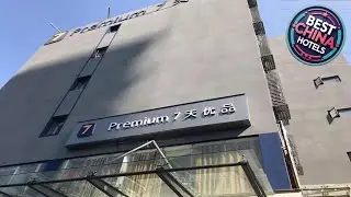 7 Days  Premium Shenzhen Science and Technology Park Metro Station Branch | China 🌟