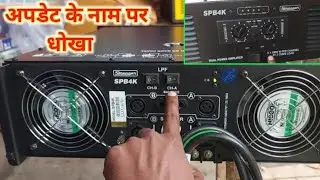 SPB4K DUAL CHANNEL AMPLIFIER 2000+2000 W KA AMPLIFIER || #dj #viralshort #shortvideo #viralvideo