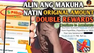 SPEED MAN 15/15 ACCELERATION PROCESS COMPLETED | DOUBLE REWARDS | ORIGINAL AMOUNT | ANOTHER TASK