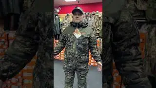 Remington Night Coyote Green Forest. Ссылки  на сайт и контакты в описании и в комментариях.