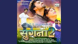 Hamare Zinigi Me