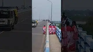 Canning Bridge ka pura Mein dekhiye Sai Muja😈😈😈😈😈🥀🤪🤪🤪🥀