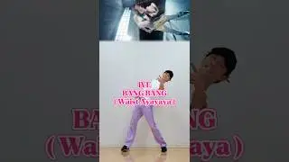 IVE 'Bang bang' (Waist Ayayaya Ver.) Dance Cover Mirrored ｜踊ってみた #IVE 🔫💃✨
