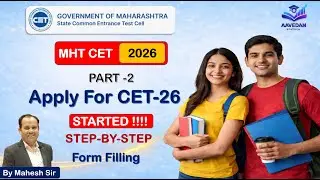MHT-CET 2026 Registration Form Filling | How To Fill CET Exam Form 2026| How to Applay CET-2026