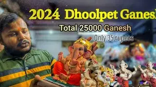 Vinay enterprises total 25000 Ganesh pieces dhoolpet Ganesh only 35 rupees 2024 In Tomorrow vlogs