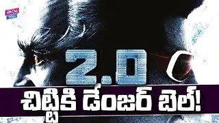 2.0 Movie Weekend Collections | 2.0 World Wide Collections | Rajinikanth | YOYO Cine Talkies