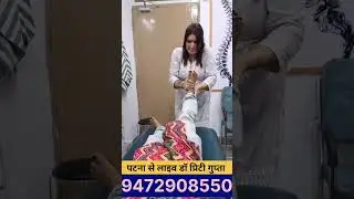 Back pain Treatment Dr.Priti Gupta Patna #chiropractic  #bodytreatments #youtubeshorts