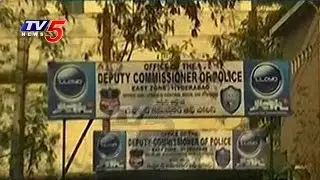 5 Crores Fraud in HMDA | TV5 News
