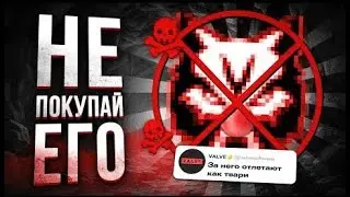🔥 ЛУЧШИЙ БЕСПЛАТНЫЙ СКИНЧЕНДЖЕР ДОТА 2 METASKINS | ЛУЧШЕ ЧЕМ OVERPLUS DOTA 2