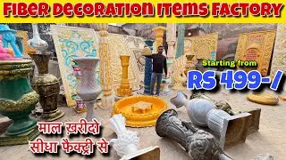 Wedding Decoration Fiber items | Cheapest fiber items manufacturer in delhi | fiber decoration items