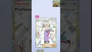 NO WAY- #pokemon #pokemontcgpocket  #pokmontcg #cardpulls