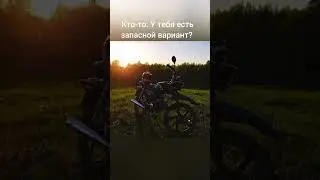.................
