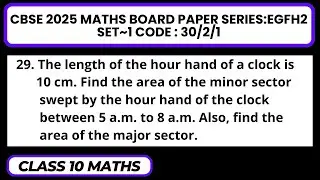 The length of the hour hand of a clock is 10 cm. Find the area of the minor sector swept by the hour