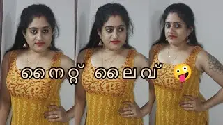 Nimisha Bijo is live ഇന്നത്തെ ലൈവിലേക്ക് സ്വാഗതം ചങ്കുകളെ 🙏🙏