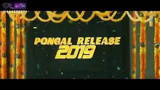 Thala mass videos viswasam