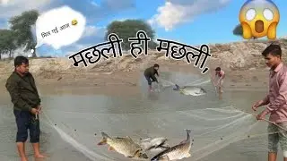 सैया मारेला गडरिया में गरिया मछली #youtube #youtubeviral #terndingcomedy #comedymove #youtubeviral 