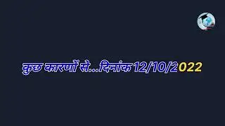 Information ℹ️ Library #bhagalpur #bestlibrary #shorts #information