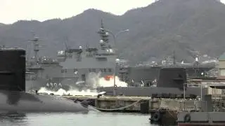 DDH-182 ISE - JMSDF Kure District Headquarters