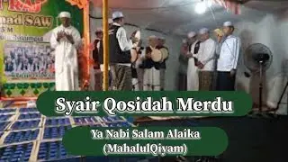 Syair Qosidah Merdu - Ya Nabi Salam Alaika