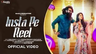 🎬 Insta Pe Reel | Disha Dujari Ft. Bhanwar Singh Bhati & Roop Kanwar | New Rajasthani Song 2025